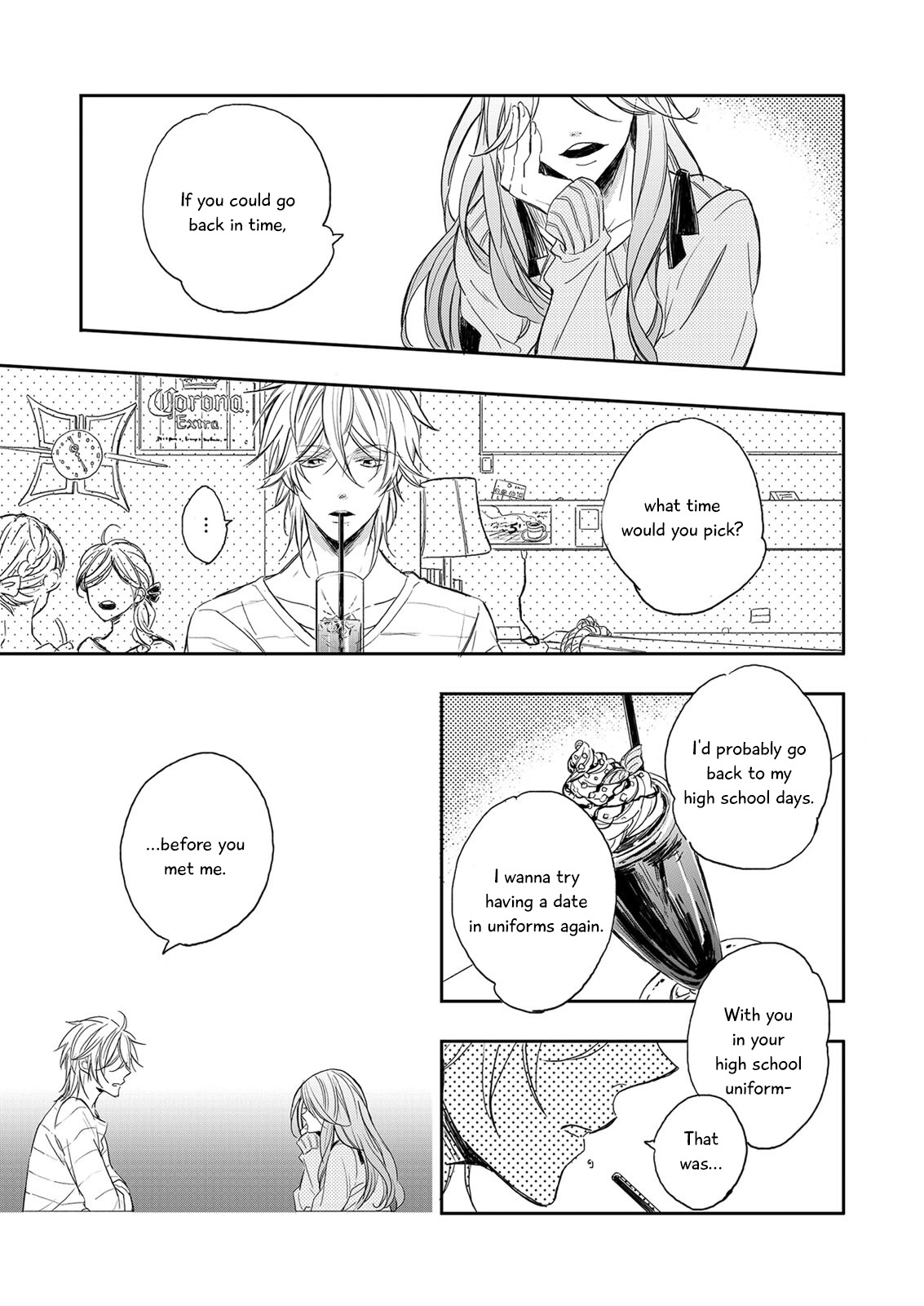 Zutto Kitto Chapter 1.1 page 16 - Vol.1 Chapter 1