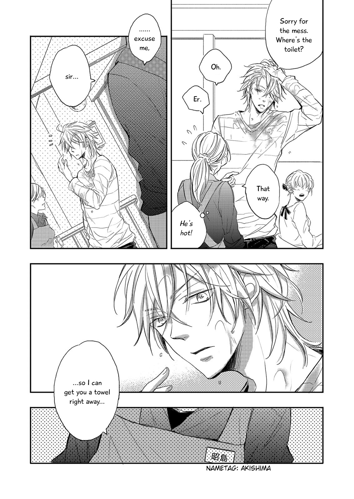 Zutto Kitto Chapter 1.1 page 18 - Vol.1 Chapter 1