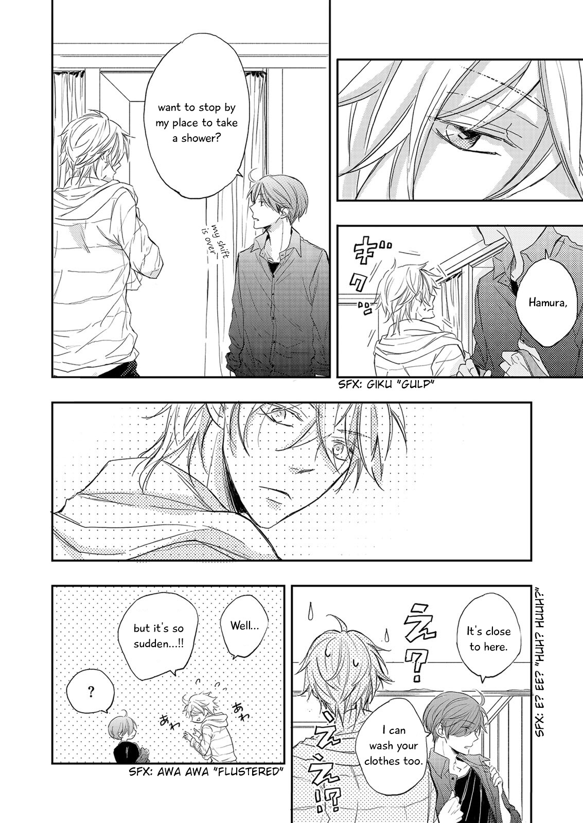 Zutto Kitto Chapter 1.1 page 23 - Vol.1 Chapter 1
