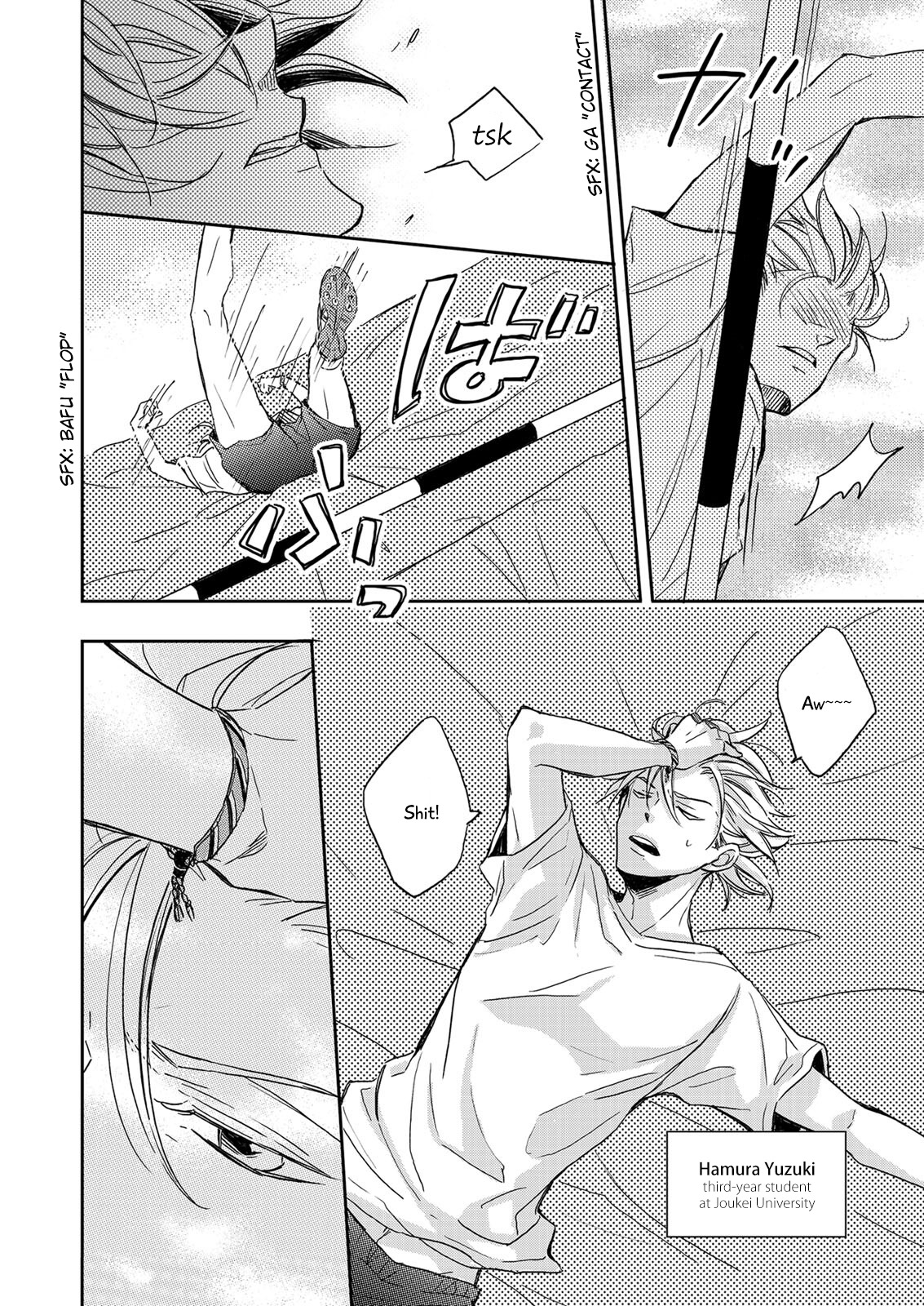 Zutto Kitto Chapter 1.1 page 5 - Vol.1 Chapter 1