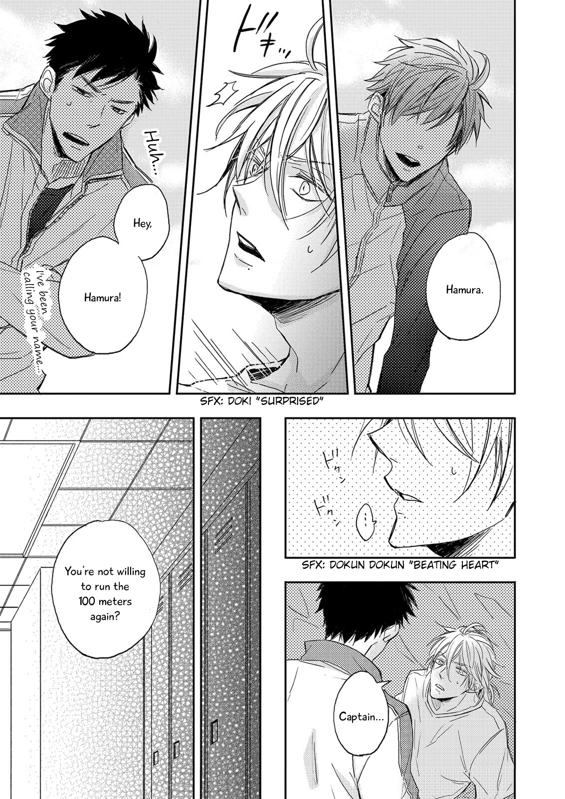 Zutto Kitto Chapter 1.1 page 8 - Vol.1 Chapter 1