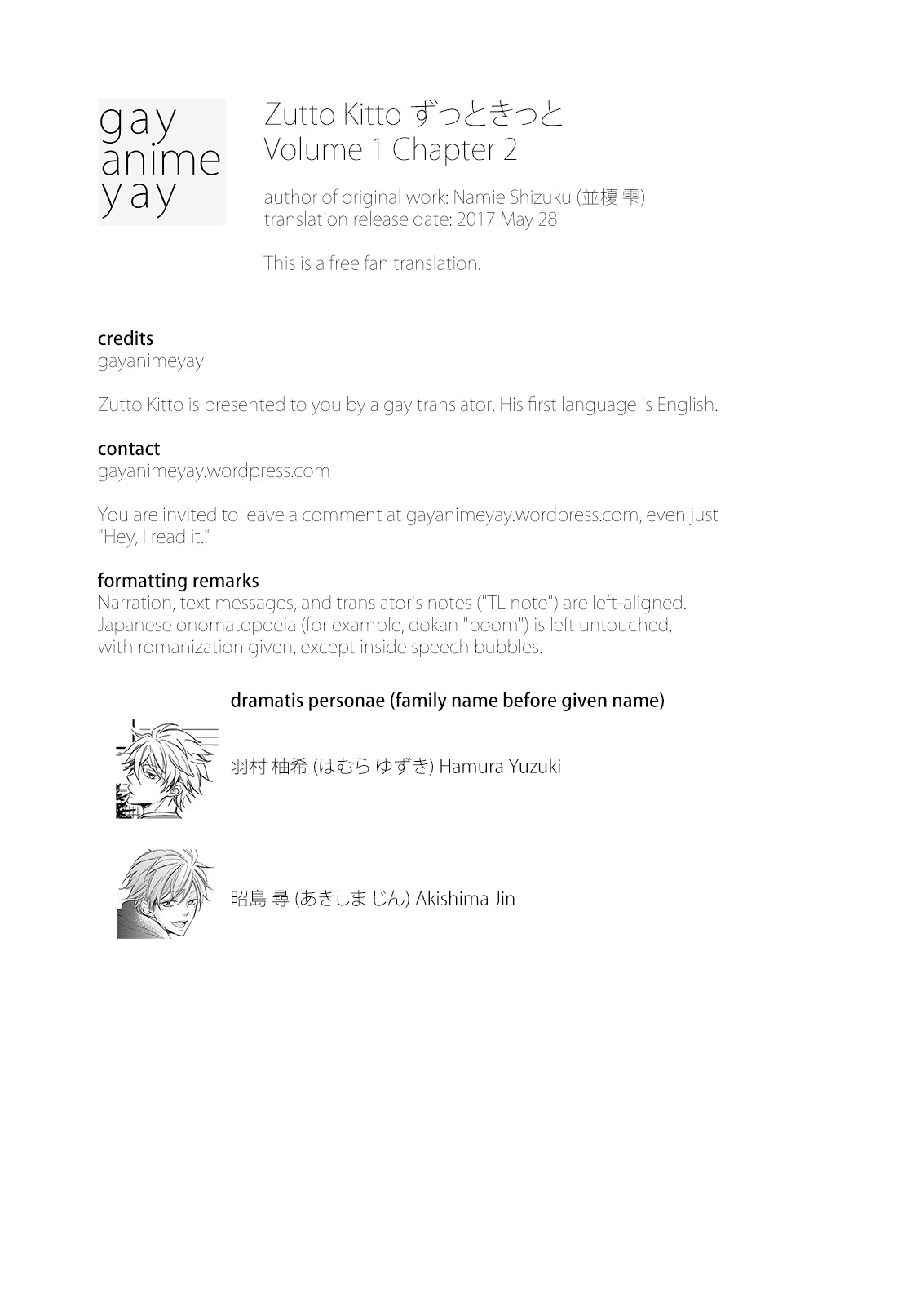 Zutto Kitto Chapter 1.2 page 1 - Vol.1 Chapter 2