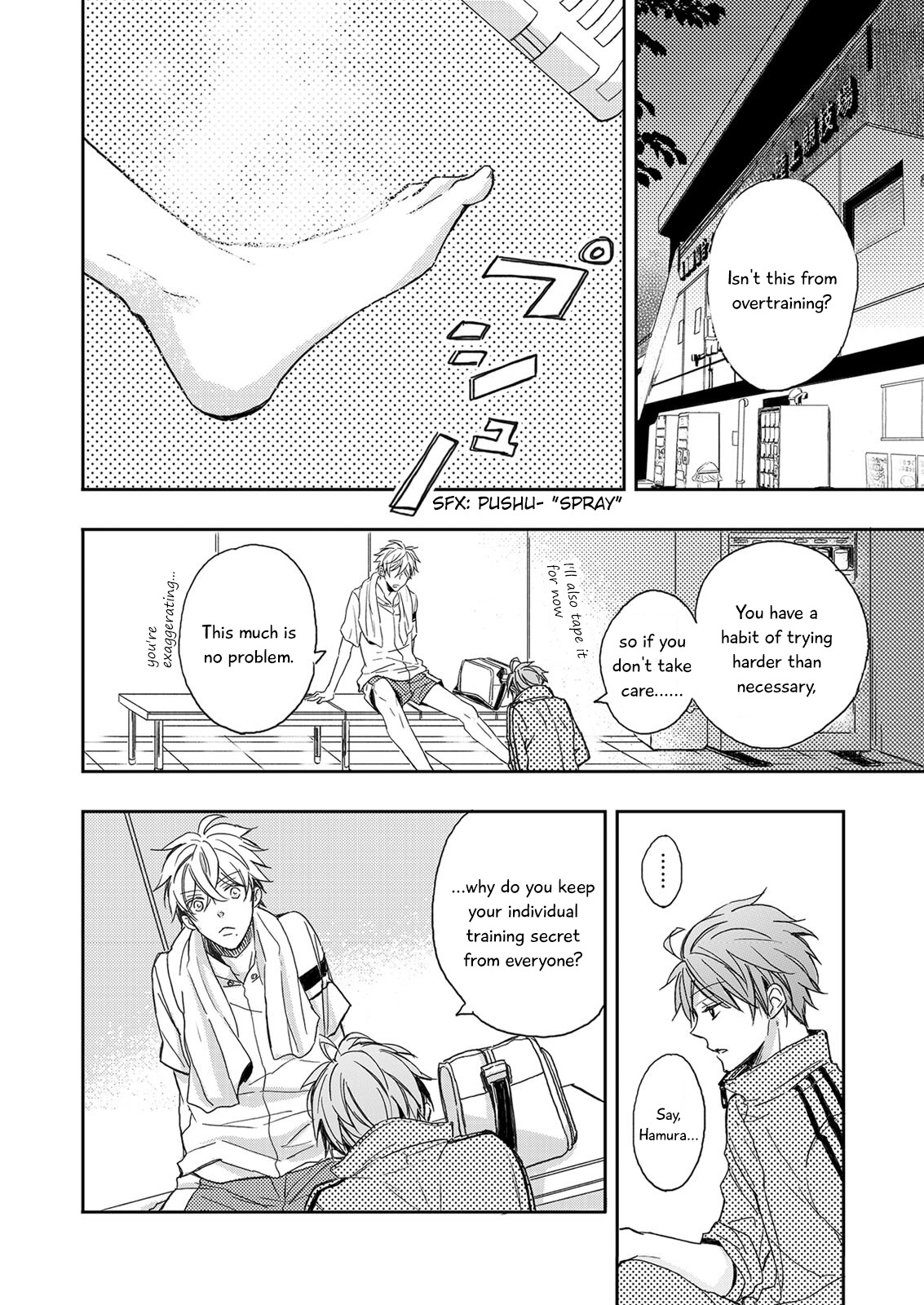 Zutto Kitto Chapter 1.2 page 11 - Vol.1 Chapter 2