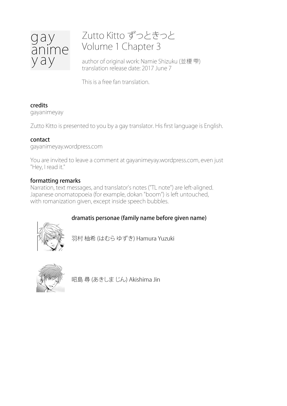 Zutto Kitto Chapter 1.3 page 1 - Vol.1 Chapter 3