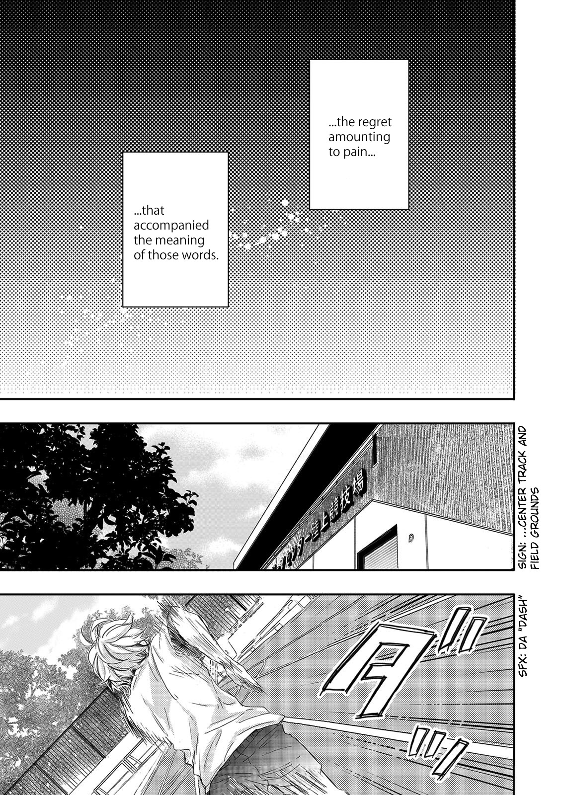 Zutto Kitto Chapter 1.3 page 17 - Vol.1 Chapter 3