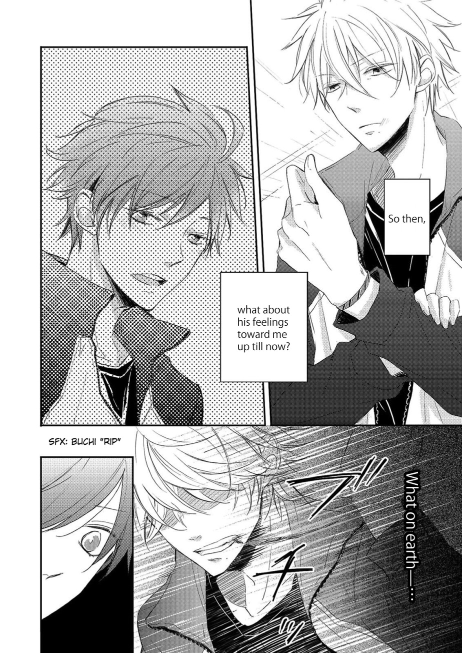 Zutto Kitto Chapter 1.4 page 11 - Vol.1 Chapter 4