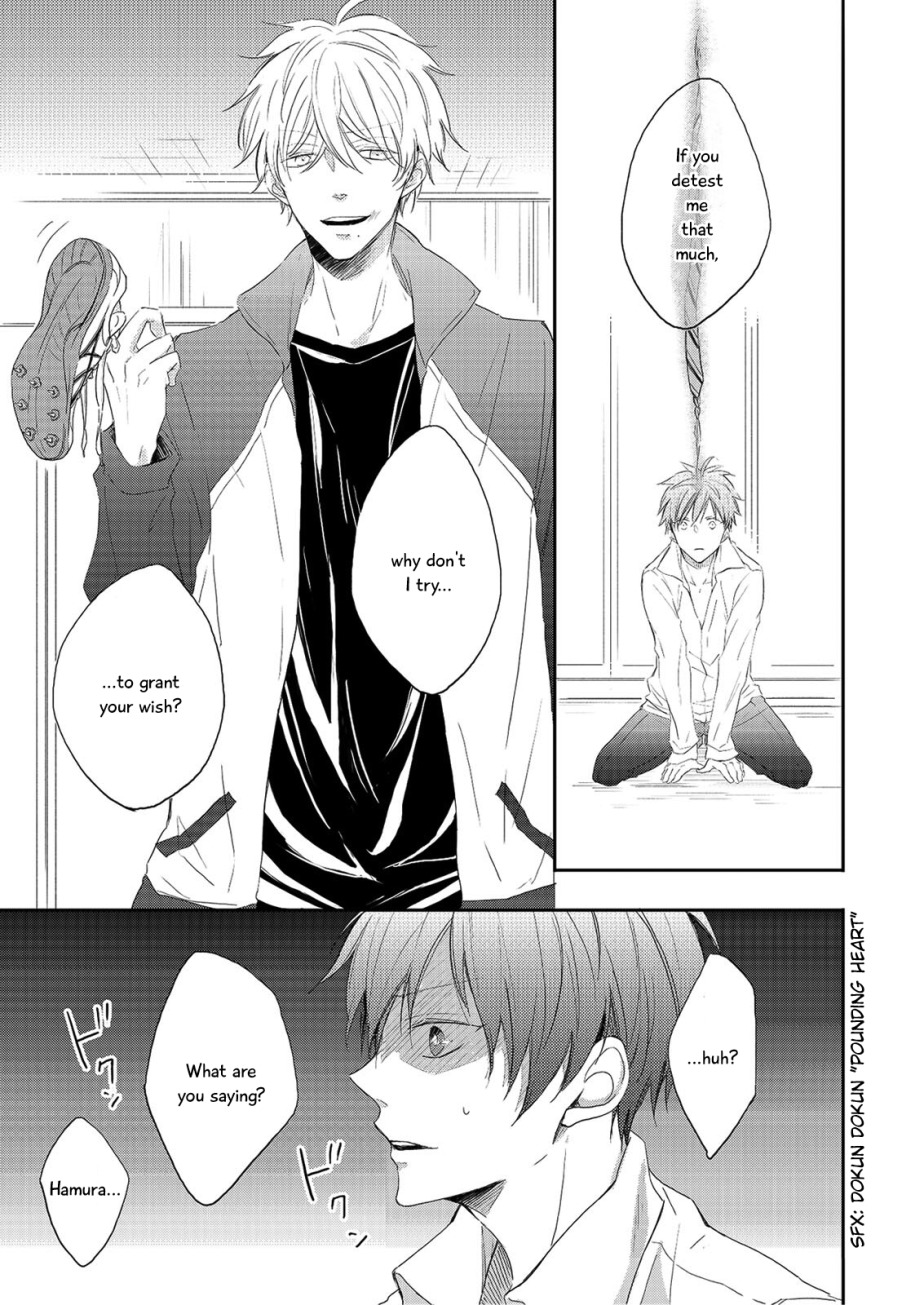 Zutto Kitto Chapter 1.4 page 12 - Vol.1 Chapter 4