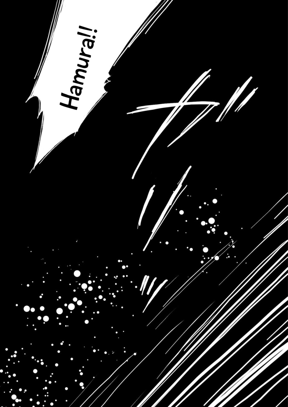 Zutto Kitto Chapter 1.4 page 14 - Vol.1 Chapter 4