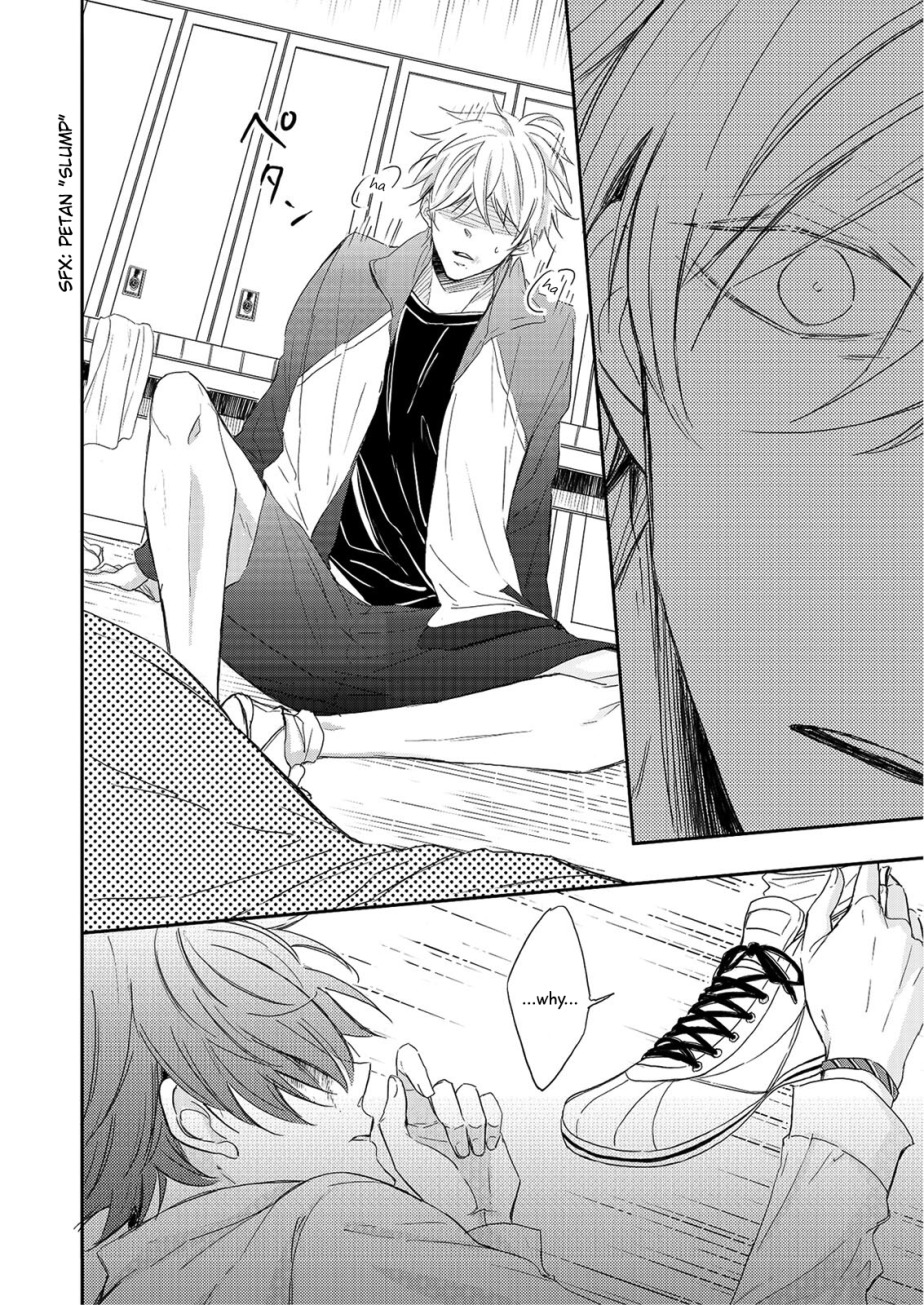 Zutto Kitto Chapter 1.4 page 15 - Vol.1 Chapter 4