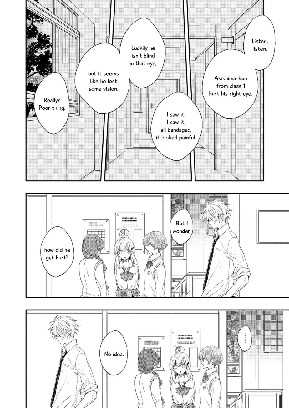 Zutto Kitto Chapter 1.4 page 17 - Vol.1 Chapter 4