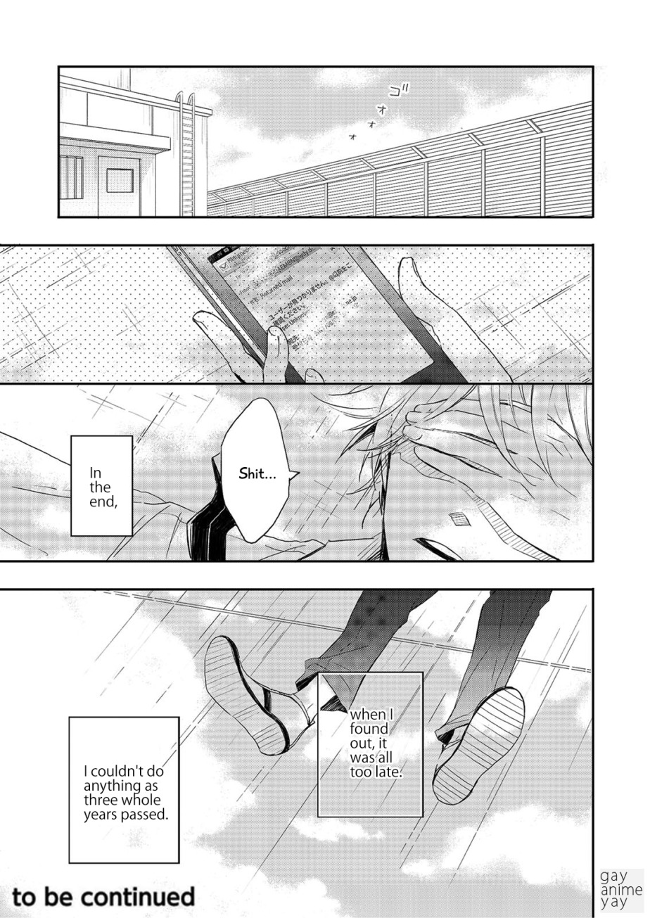 Zutto Kitto Chapter 1.4 page 20 - Vol.1 Chapter 4
