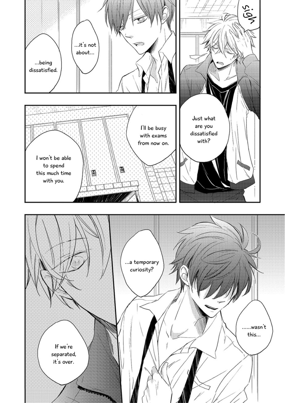 Zutto Kitto Chapter 1.4 page 5 - Vol.1 Chapter 4