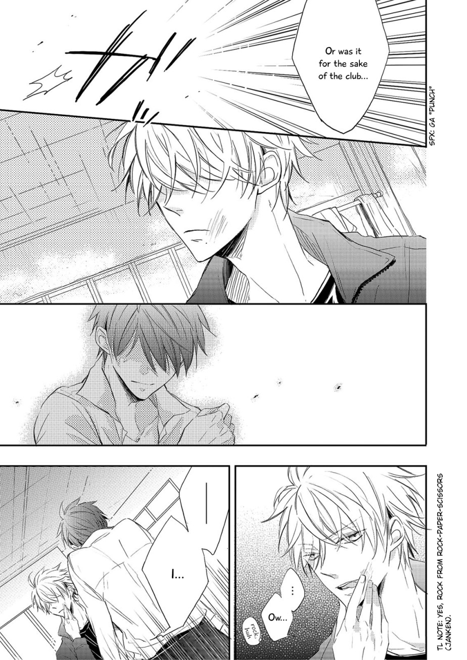 Zutto Kitto Chapter 1.4 page 8 - Vol.1 Chapter 4