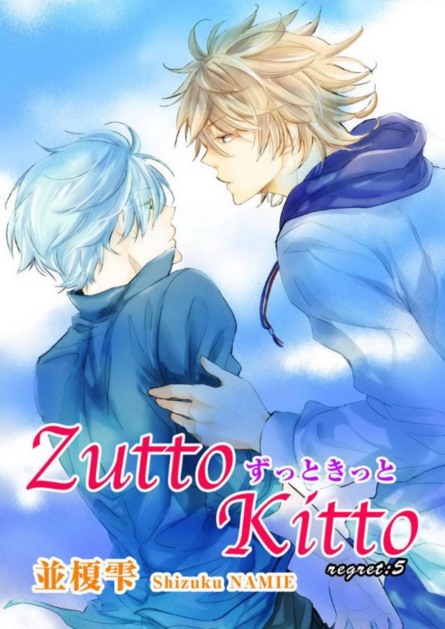 Zutto Kitto Chapter 1.5 page 2 - Vol.1 Chapter 5