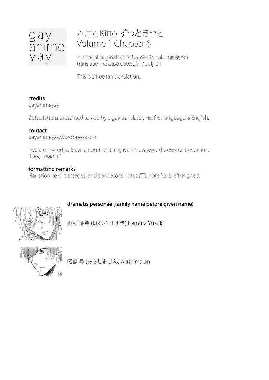Zutto Kitto Chapter 1.6 page 1 - Vol.1 Chapter 6
