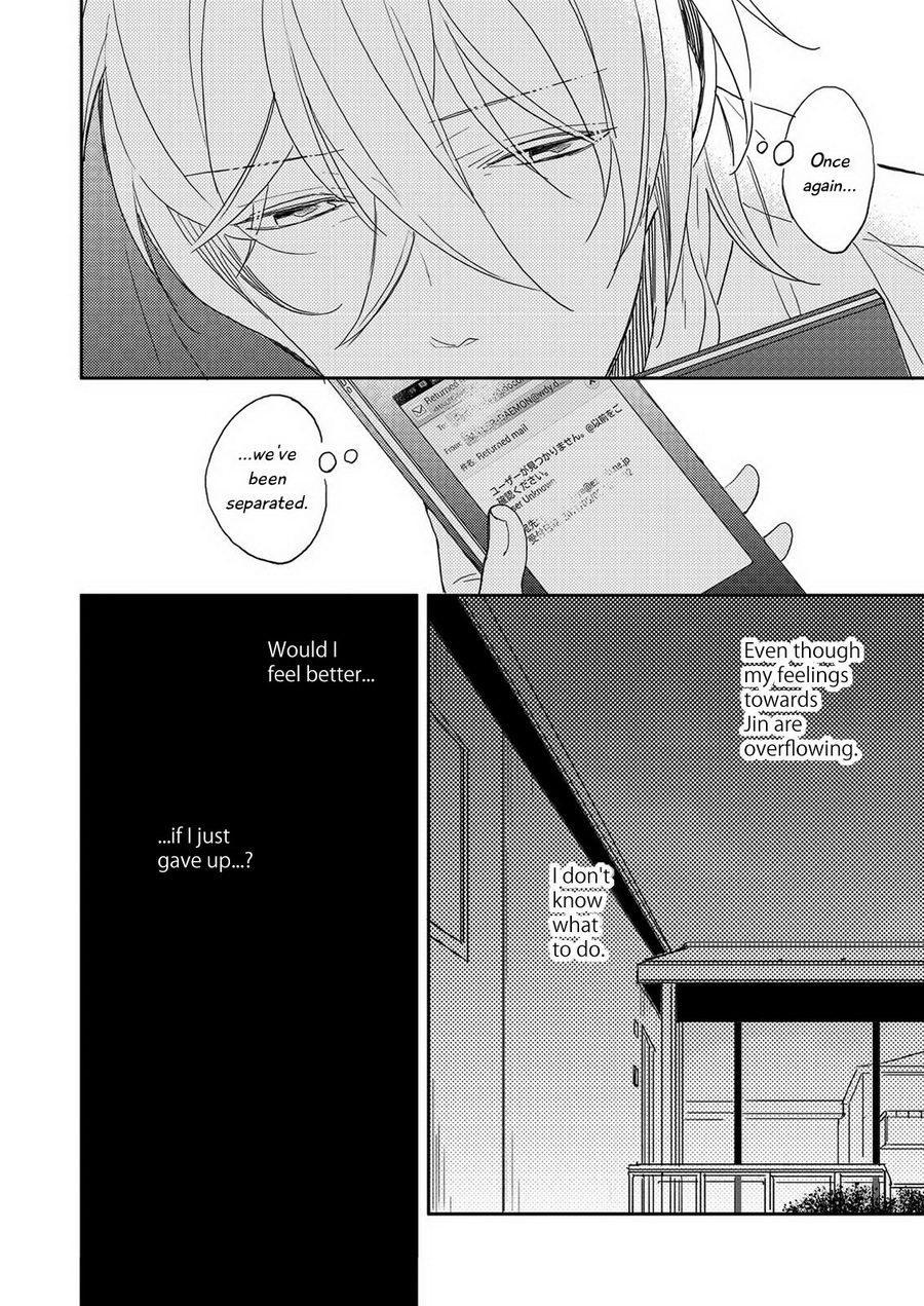 Zutto Kitto Chapter 1.6 page 7 - Vol.1 Chapter 6