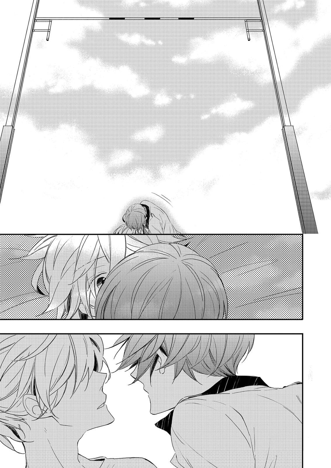 Zutto Kitto Chapter 1.7 page 15 - Vol.1 Chapter 7