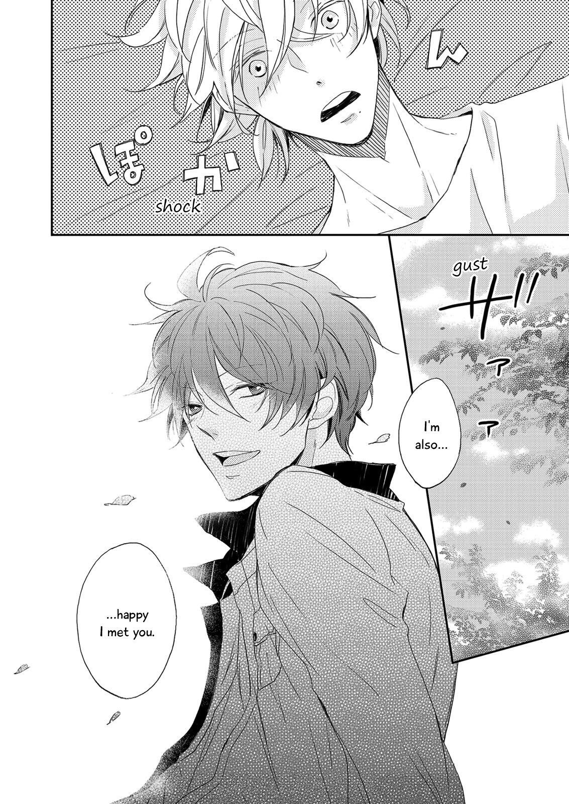 Zutto Kitto Chapter 1.7 page 16 - Vol.1 Chapter 7