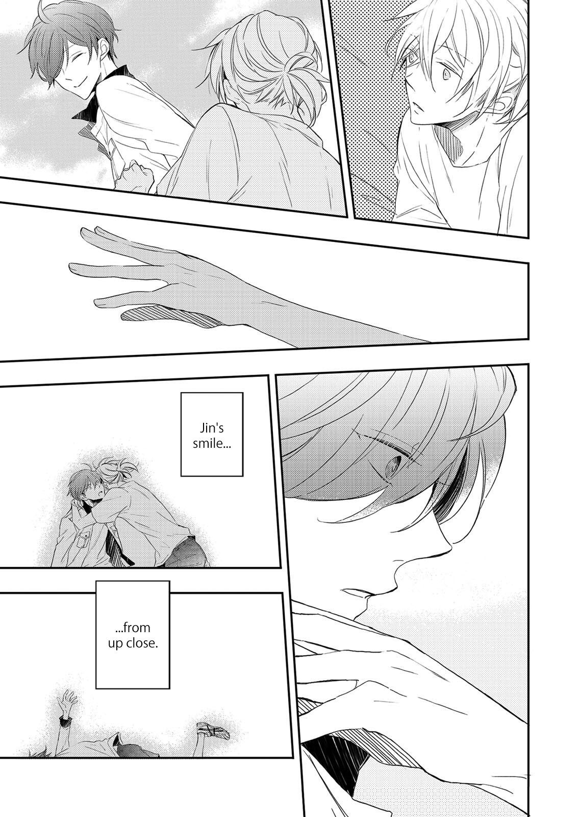 Zutto Kitto Chapter 1.7 page 17 - Vol.1 Chapter 7