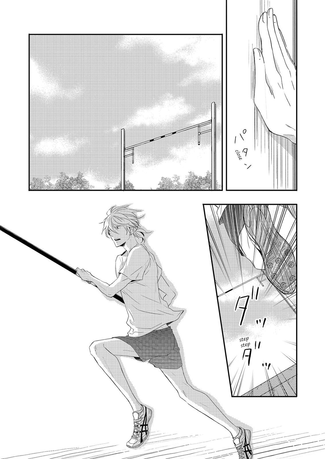 Zutto Kitto Chapter 1.7 page 4 - Vol.1 Chapter 7