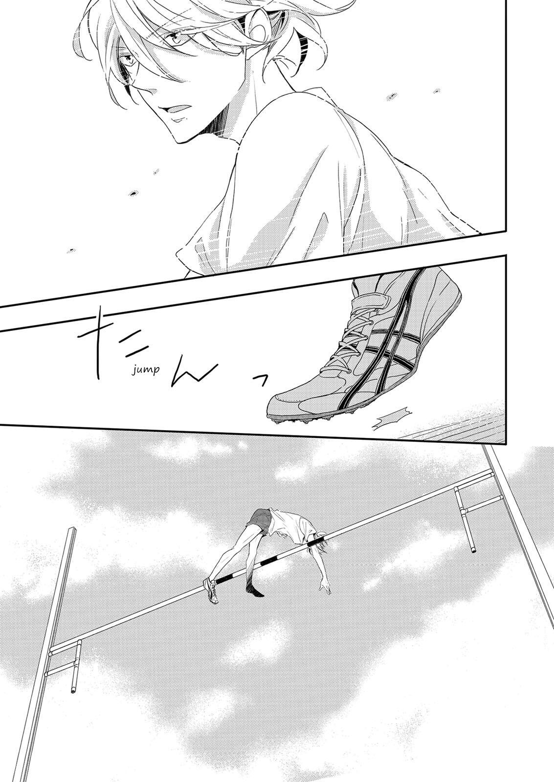 Zutto Kitto Chapter 1.7 page 5 - Vol.1 Chapter 7