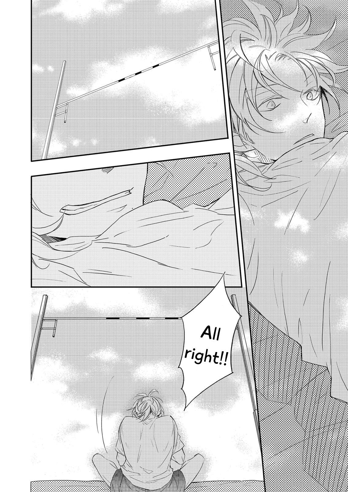 Zutto Kitto Chapter 1.7 page 6 - Vol.1 Chapter 7
