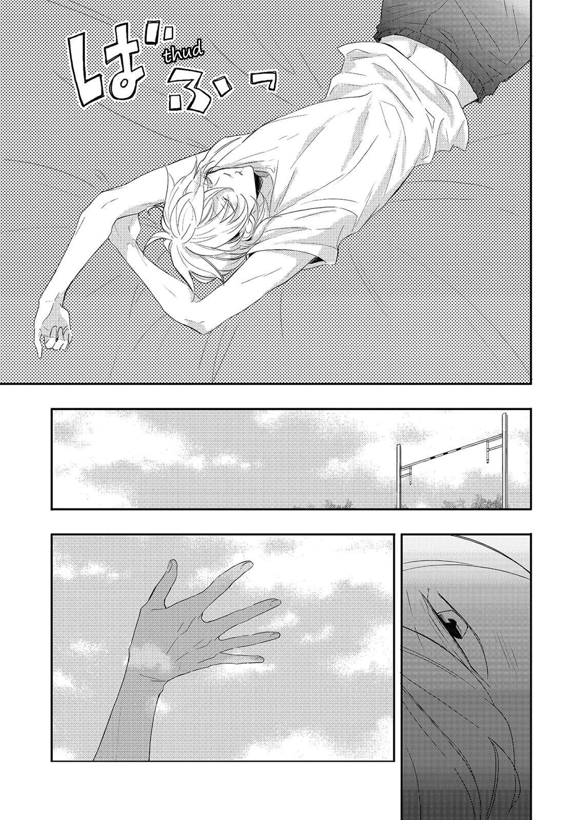 Zutto Kitto Chapter 1.7 page 7 - Vol.1 Chapter 7