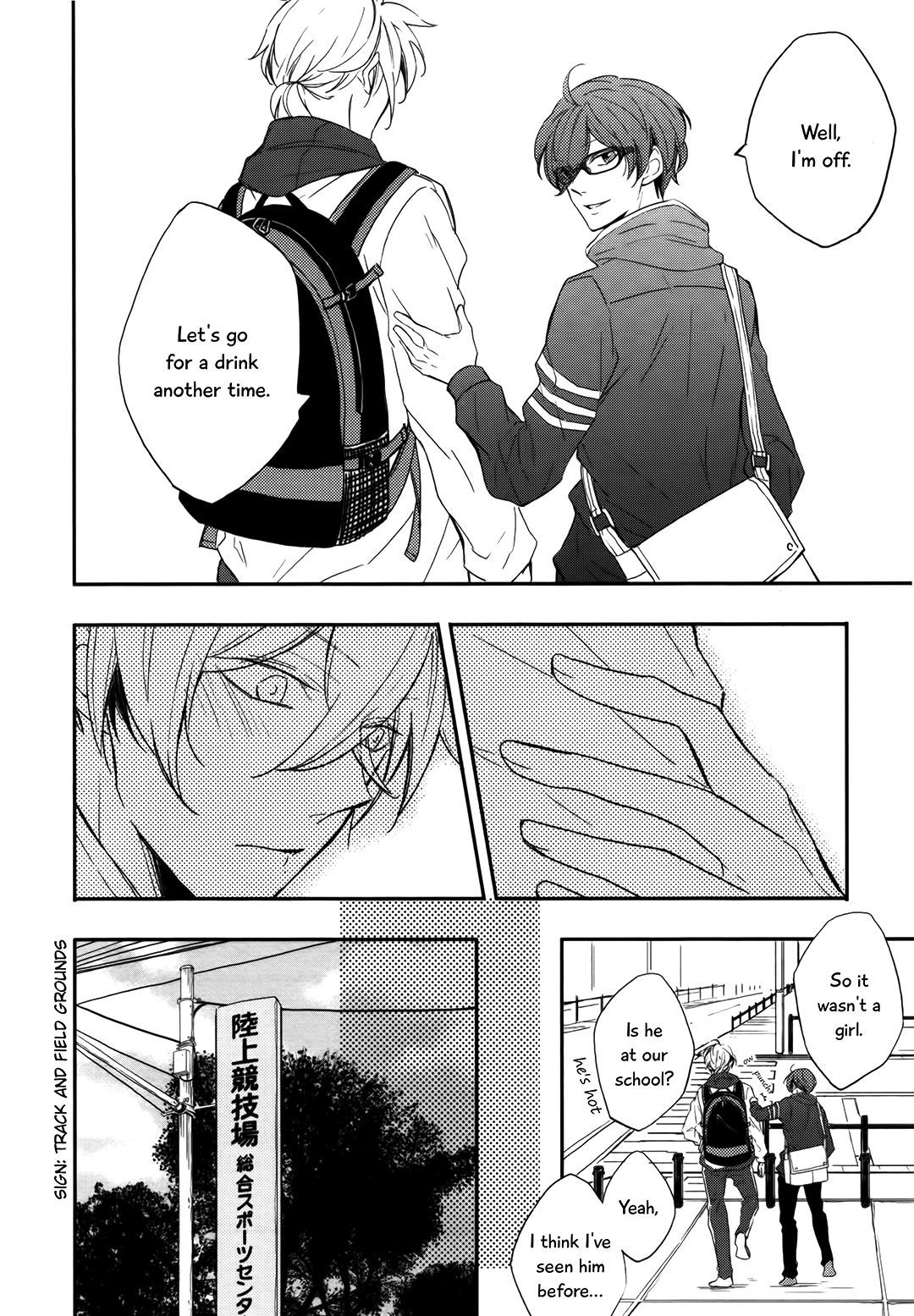 Zutto Kitto Chapter 2.1 page 11 - Vol.2 Chapter 1