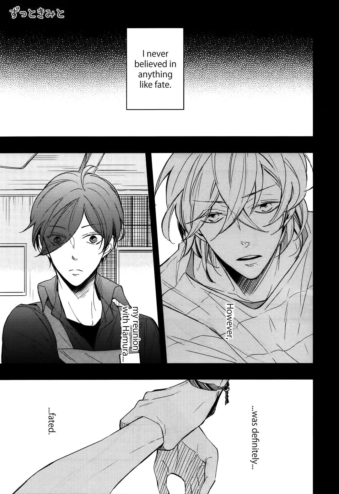 Zutto Kitto Chapter 2.1 page 3 - Vol.2 Chapter 1