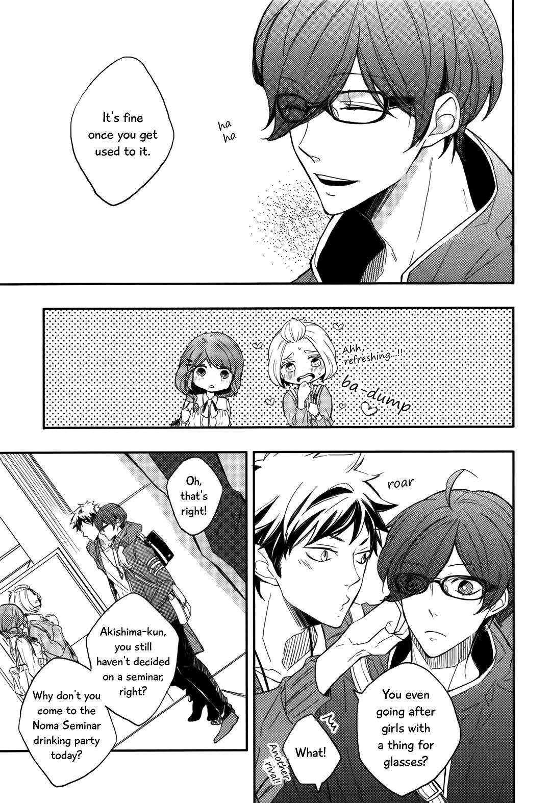 Zutto Kitto Chapter 2.1 page 8 - Vol.2 Chapter 1