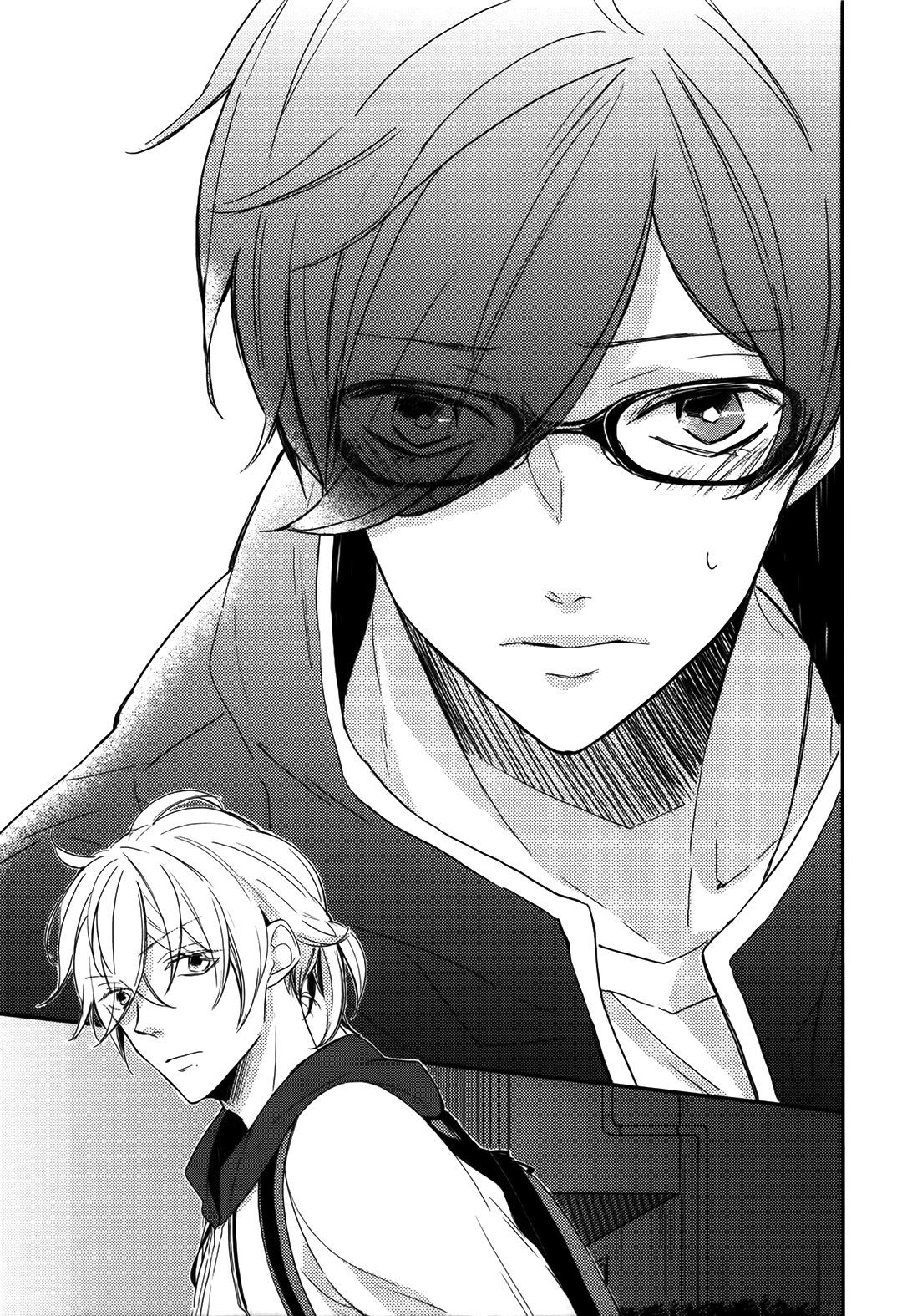Zutto Kitto Chapter 2.2 page 14 - Vol.2 Chapter 2