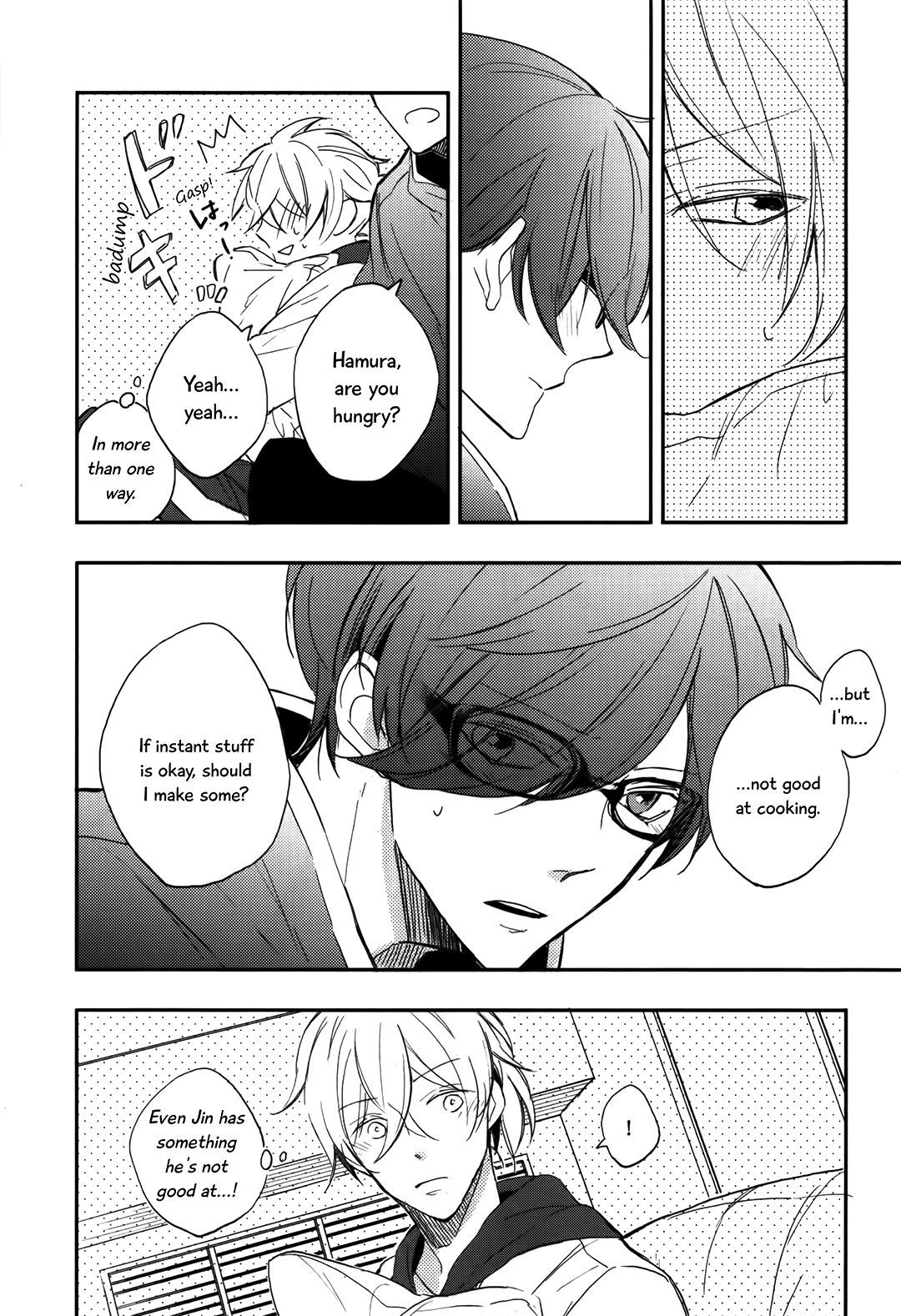 Zutto Kitto Chapter 2.2 page 17 - Vol.2 Chapter 2