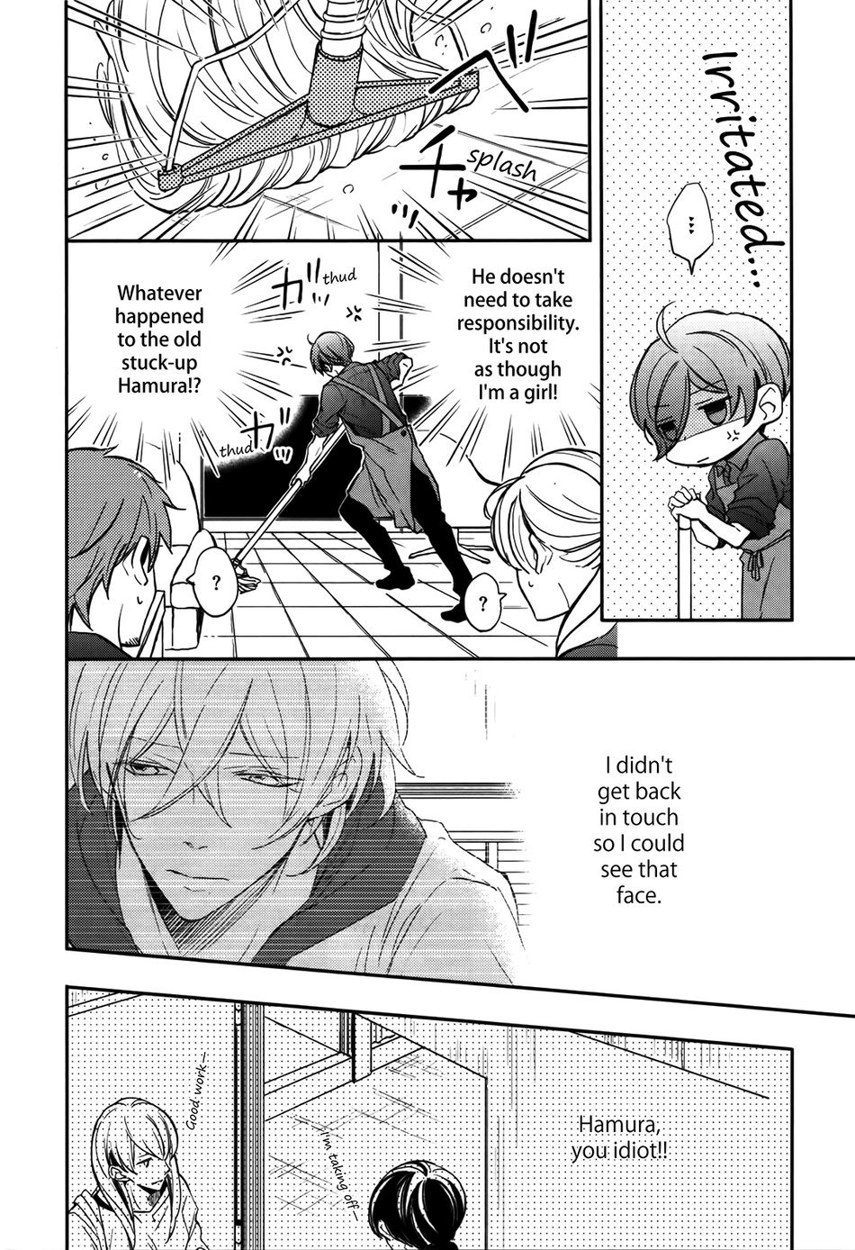 Zutto Kitto Chapter 2.3 page 5 - Vol.2 Chapter 3