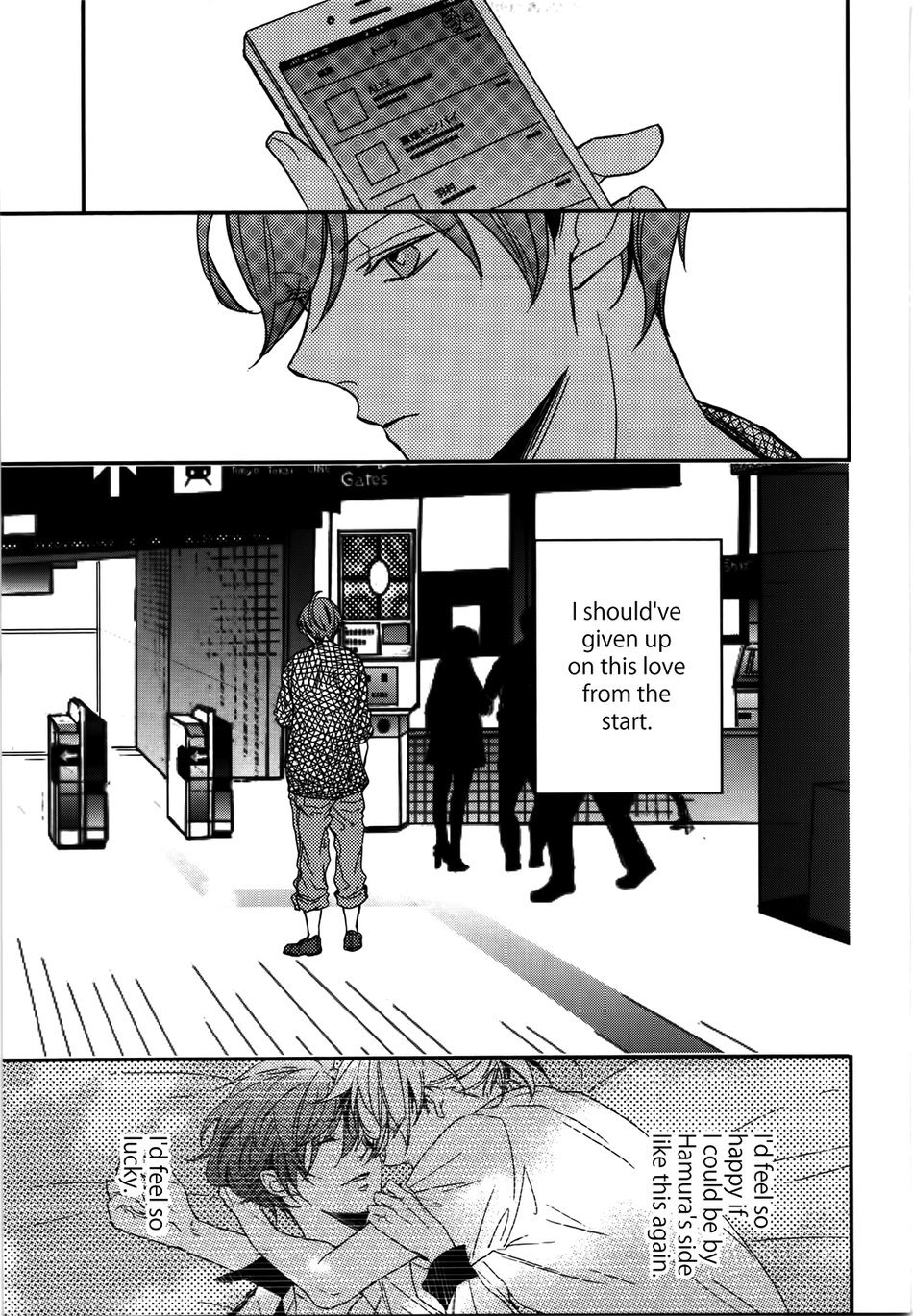 Zutto Kitto Chapter 2.4 page 12 - Vol.2 Chapter 4