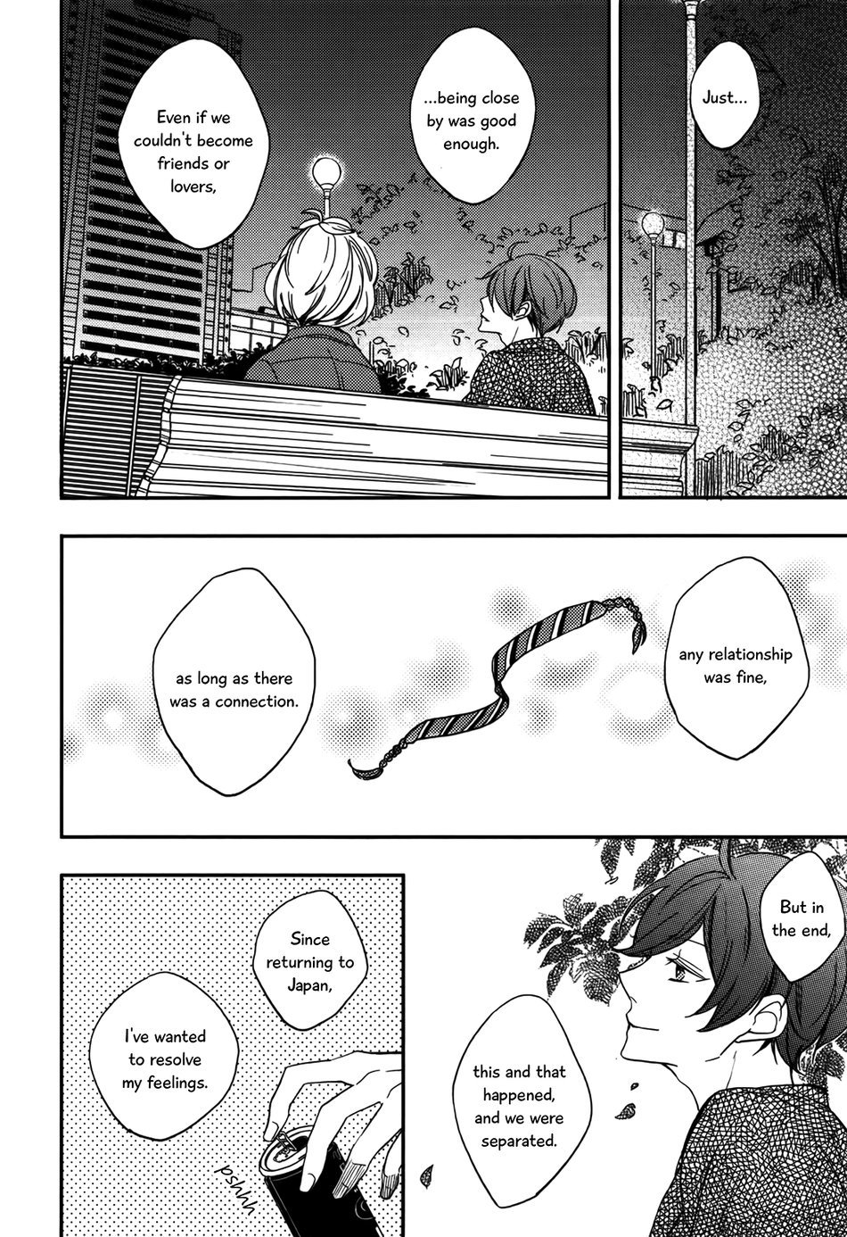 Zutto Kitto Chapter 2.4 page 5 - Vol.2 Chapter 4