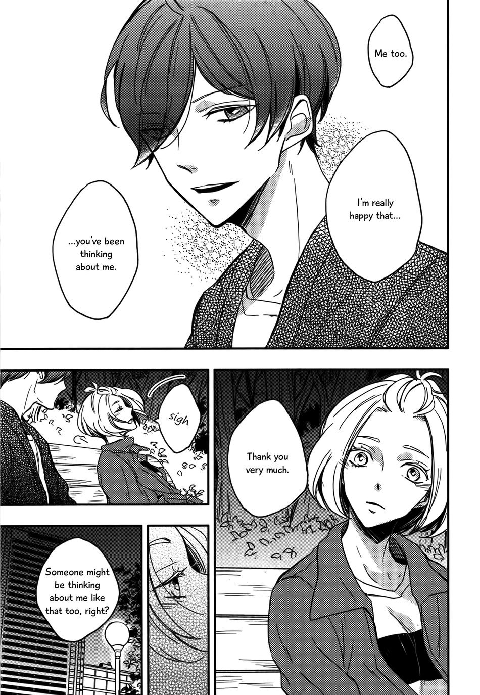 Zutto Kitto Chapter 2.4 page 8 - Vol.2 Chapter 4