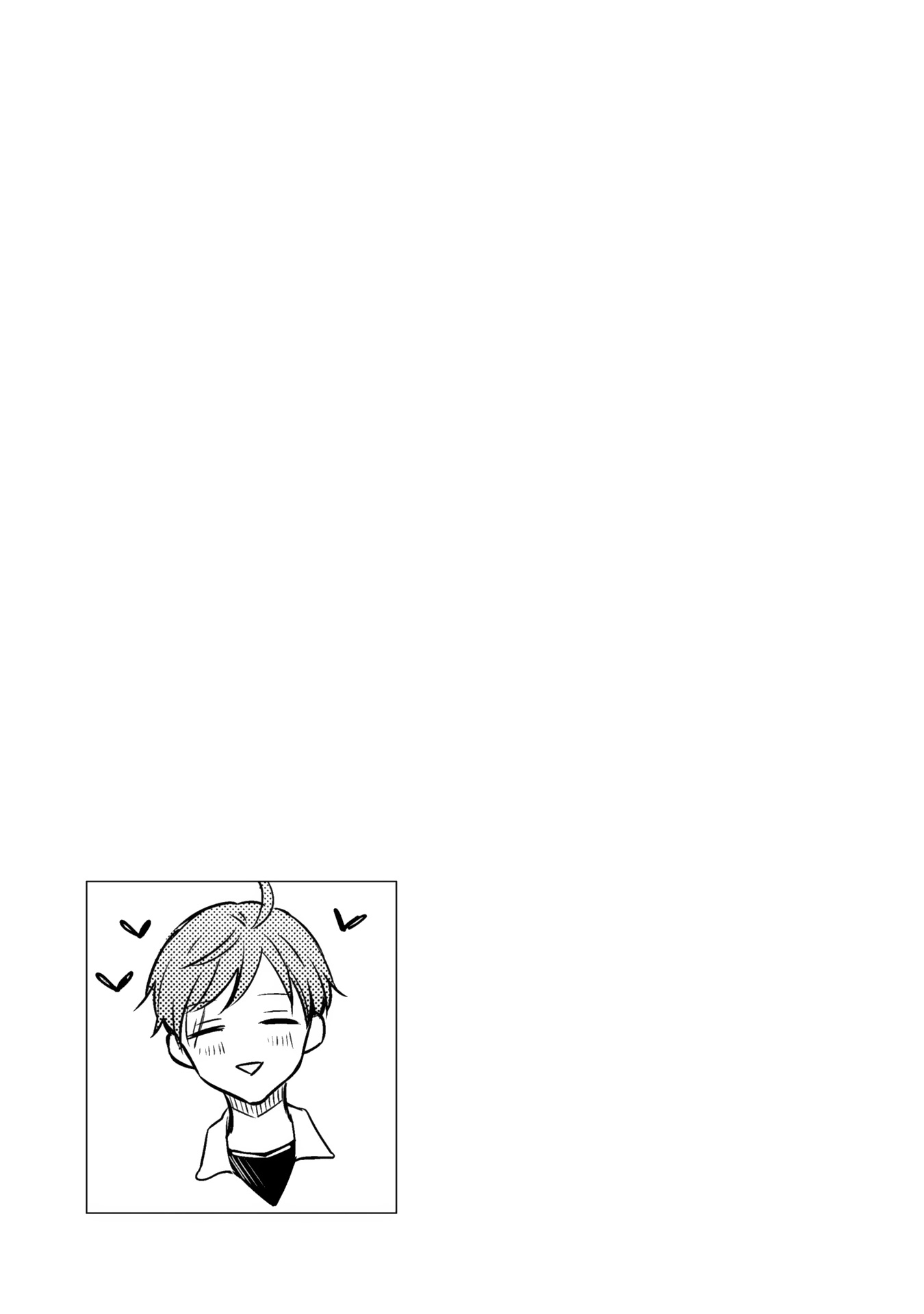 Zutto Kitto Chapter 4.4 page 34 - Vol.4 Chapter 4