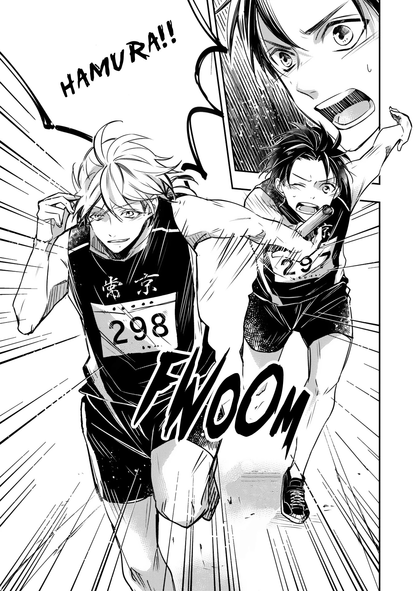 Zutto Kitto Chapter 4.5 page 14 - Vol.4 Chapter 5
