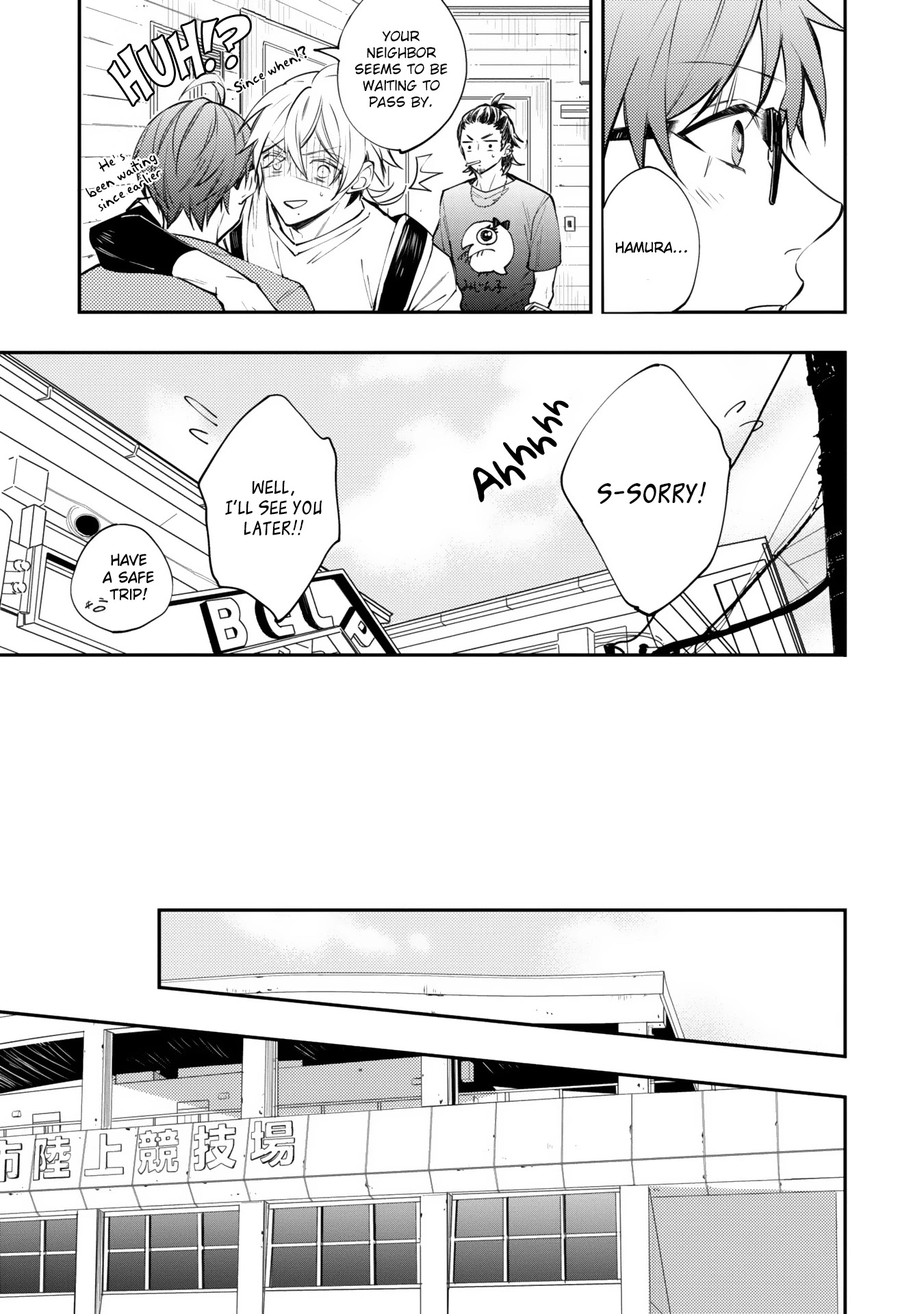 Zutto Kitto Chapter 4.5 page 8 - Vol.4 Chapter 5