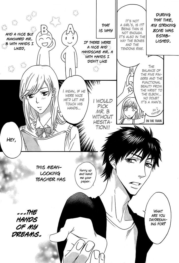 Zutto Miteita Mono desu kara Chapter 0 page 5 - Chapter 0