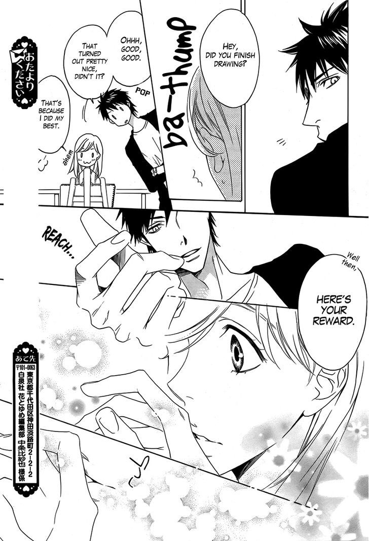 Zutto Miteita Mono desu kara Chapter 0 page 8 - Chapter 0