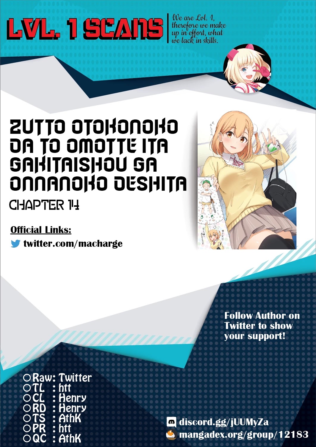 Zutto Otokonoko da to Omotte ita Gakitaishou ga Onnanoko deshita Chapter 14 page 2 - Chapter 14