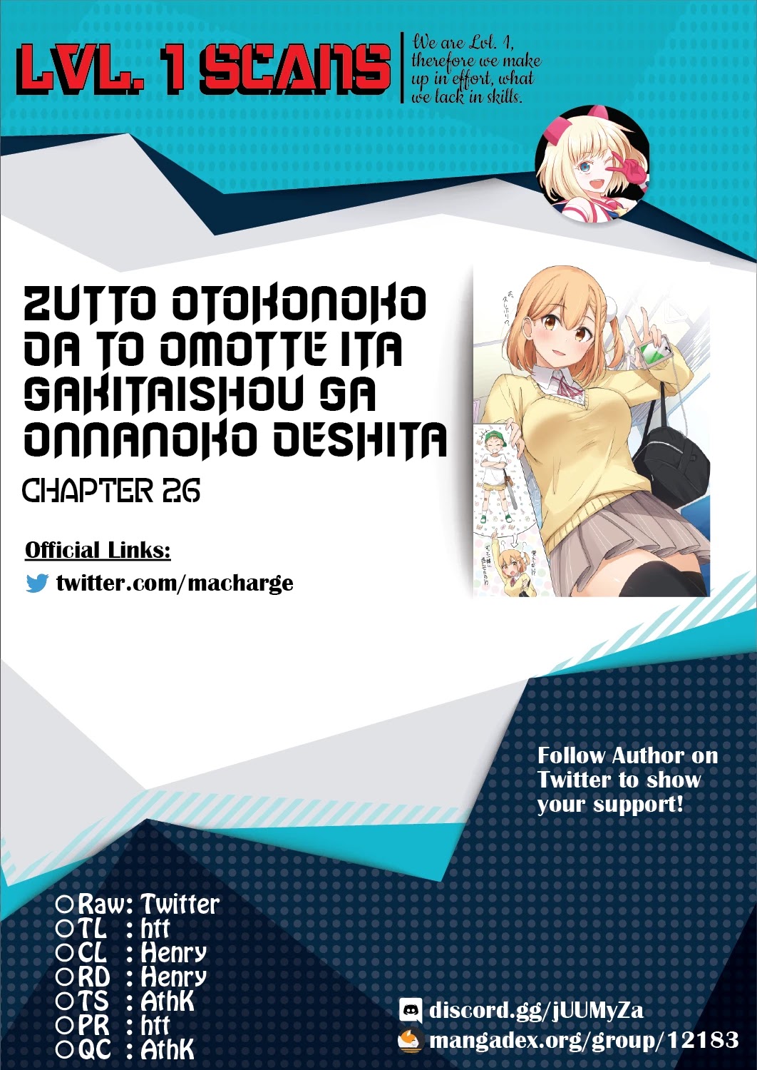 Zutto Otokonoko da to Omotte ita Gakitaishou ga Onnanoko deshita Chapter 26 page 2 - Chapter 26
