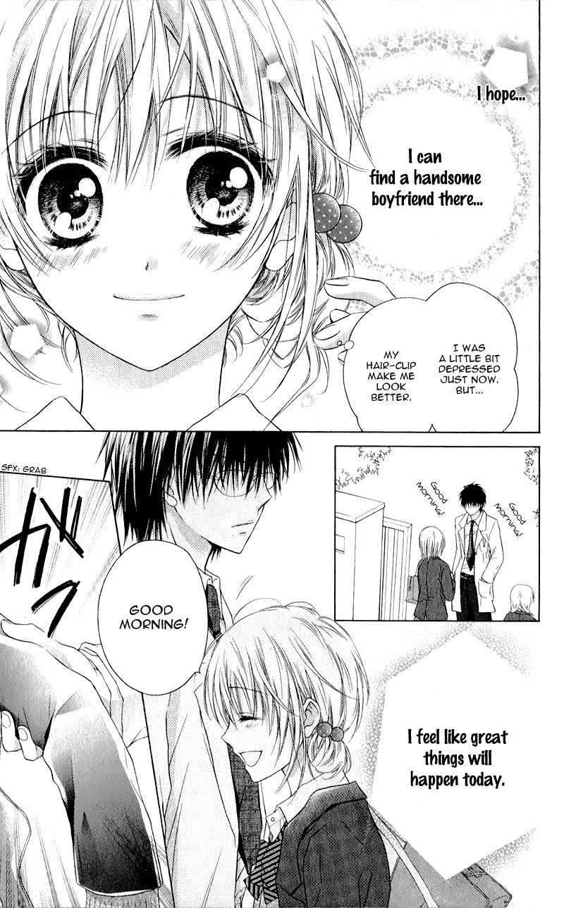 Zutto Suki Datta Kuse ni Chapter 1 page 11 - Chapter 1: Though I'd Always Loved You