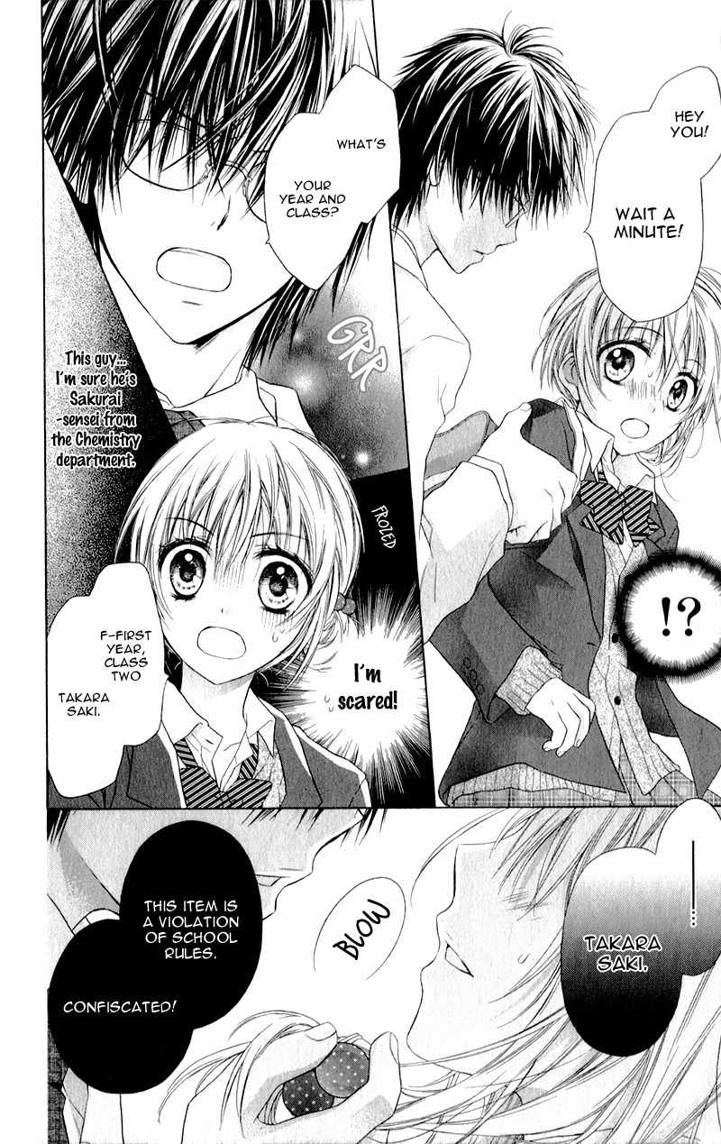 Zutto Suki Datta Kuse ni Chapter 1 page 12 - Chapter 1: Though I'd Always Loved You
