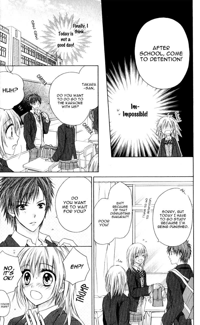 Zutto Suki Datta Kuse ni Chapter 1 page 13 - Chapter 1: Though I'd Always Loved You