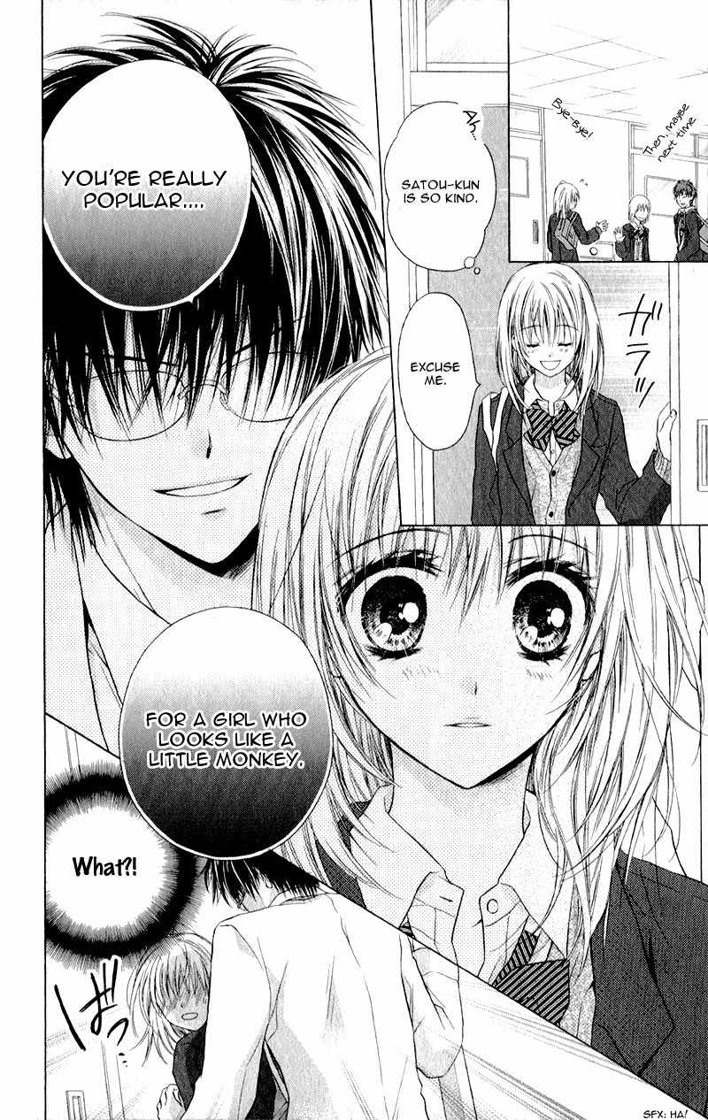 Zutto Suki Datta Kuse ni Chapter 1 page 14 - Chapter 1: Though I'd Always Loved You