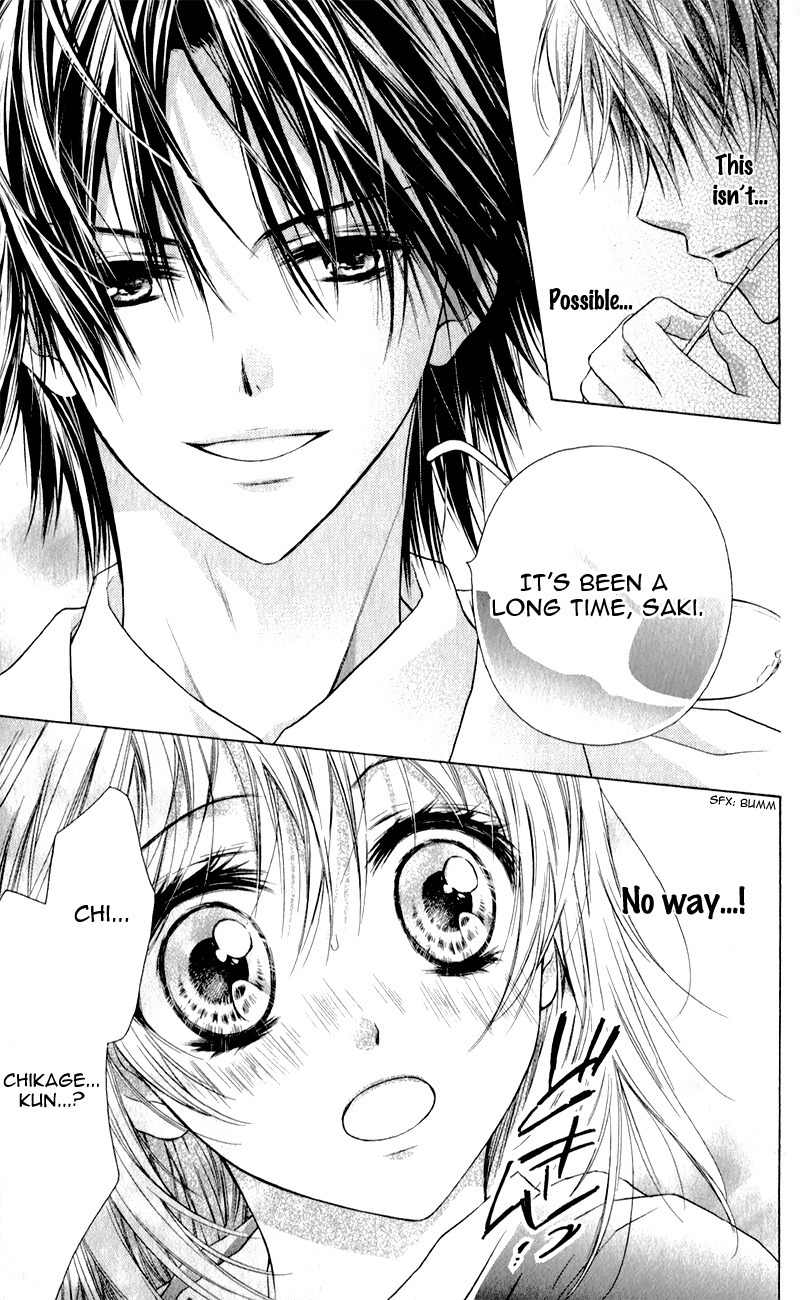 Zutto Suki Datta Kuse ni Chapter 1 page 15 - Chapter 1: Though I'd Always Loved You