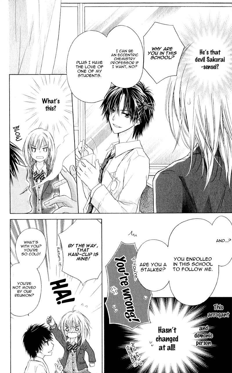 Zutto Suki Datta Kuse ni Chapter 1 page 16 - Chapter 1: Though I'd Always Loved You