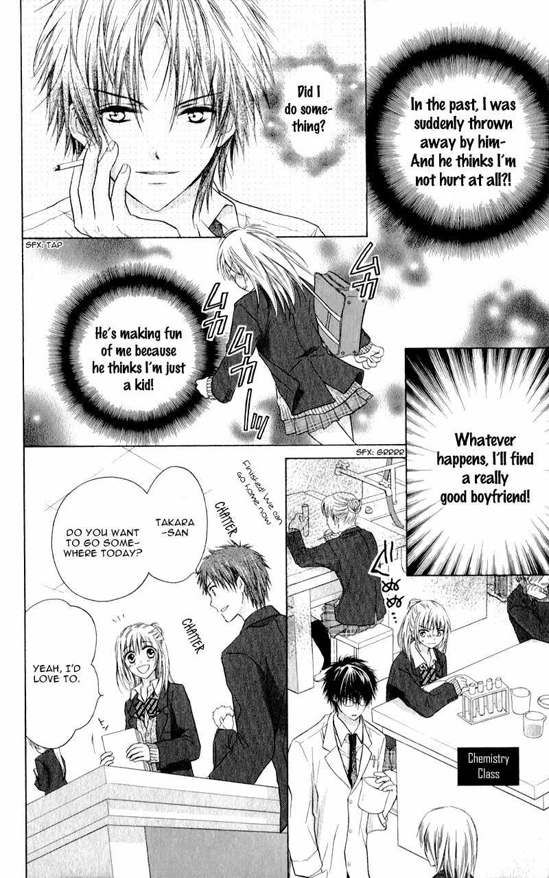 Zutto Suki Datta Kuse ni Chapter 1 page 18 - Chapter 1: Though I'd Always Loved You